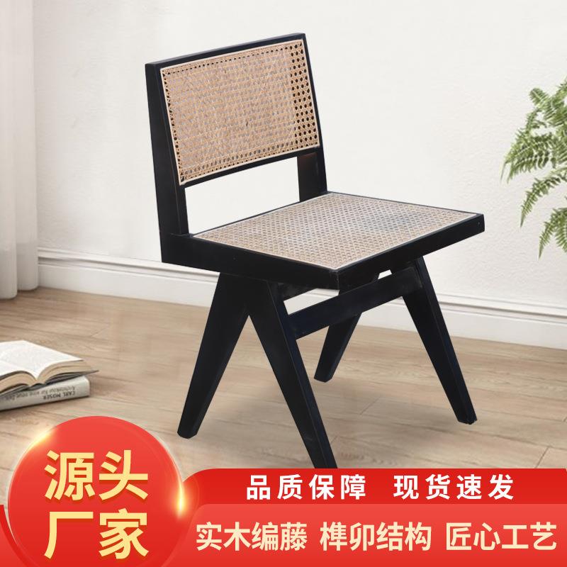 北欧实木餐椅客厅阳台休闲靠背椅民宿咖啡厅无扶手实木藤编k椅