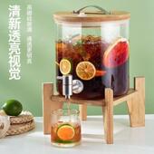茶桶泡酒瓶桶容器水果冰箱耐高温冷水壶龙头饮料啤酒桶可乐玻璃带