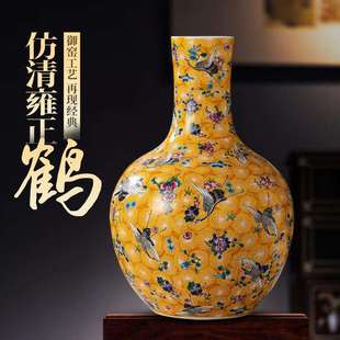 客厅办公室酒柜博古架玄关摆件装 景德镇陶瓷插花花瓶复古中式 饰品