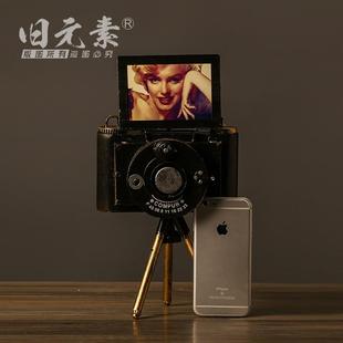 欧式 饰品创意礼品 复古文艺老式 怀旧照相机模型摆件陈列道具家居装