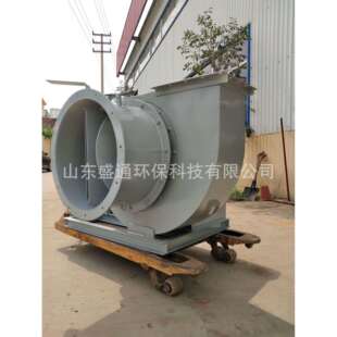 工厂供应5-47窑炉风机5-486-41锅炉风机10-24风机量大从优