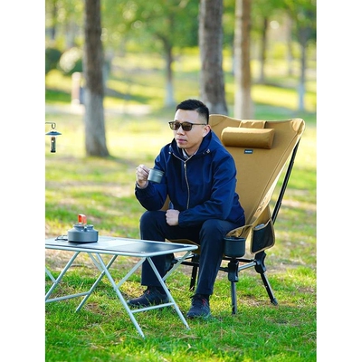 免安装铝合金户外躺平椅便携式露营折叠椅可调节轻量化懒人月亮椅