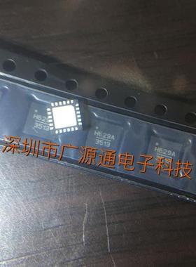 HMC629ALP4E丝印H629A封装QFN数字步进衰减器HMC629LP4E原装