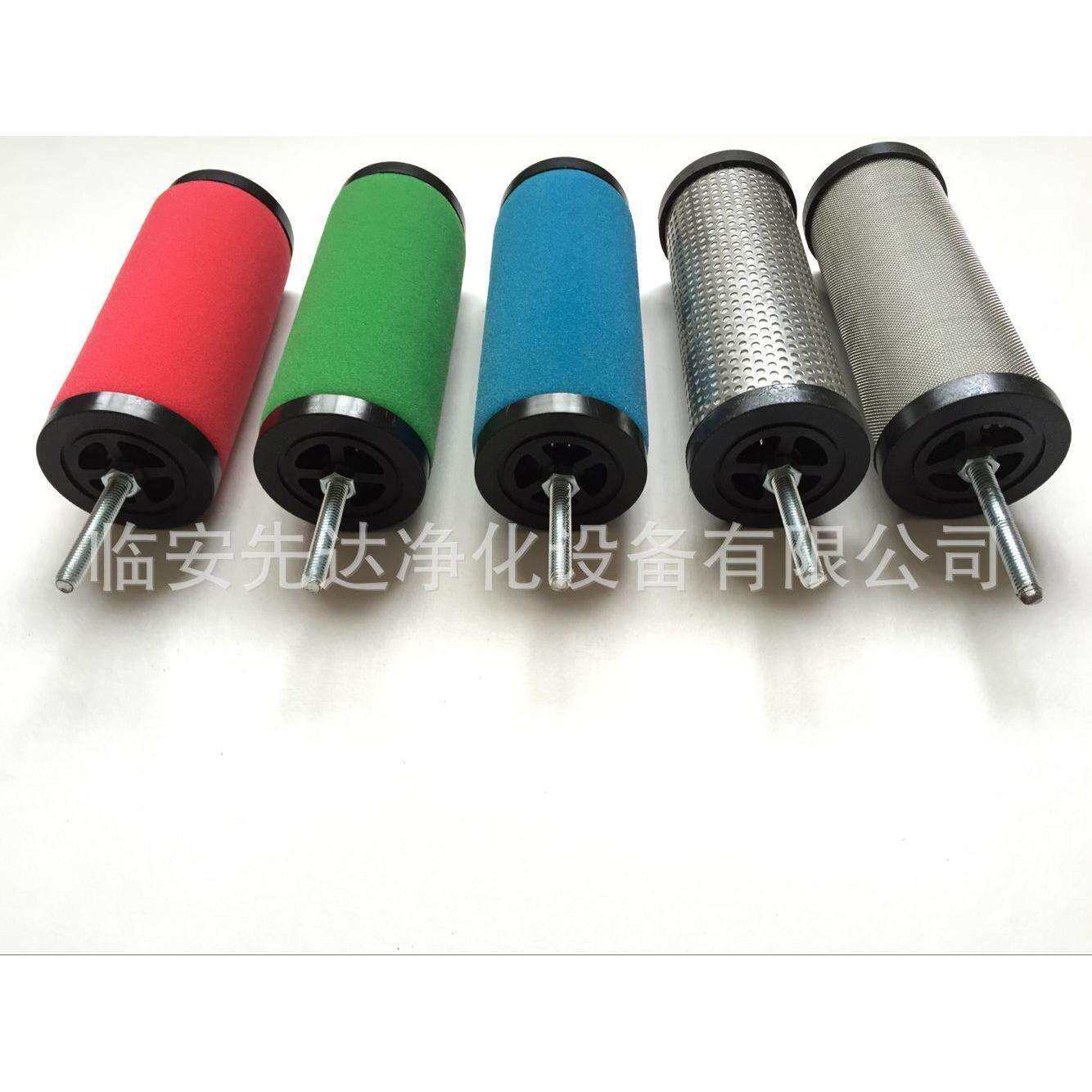 汉粤HANFILTER滤芯HF-AA-013油雾滤芯E5-40