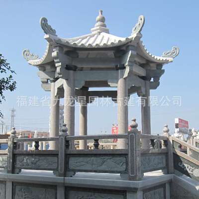 石凉亭户外休闲乘凉大理石石材六角亭子古建筑庭院园林景观石亭子