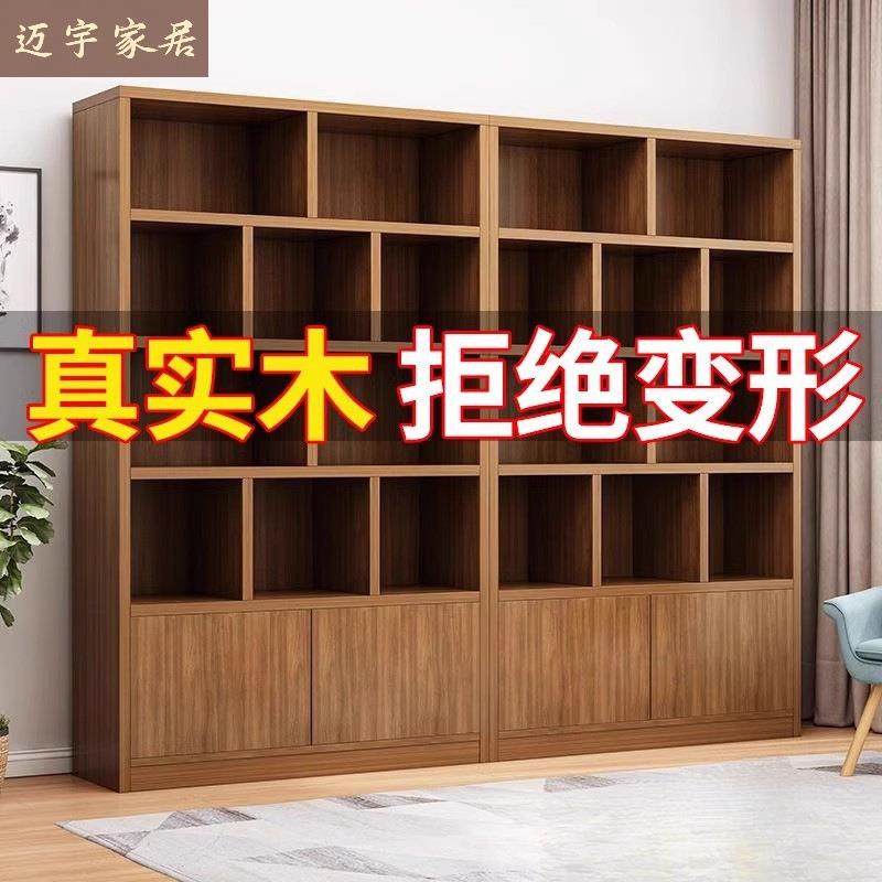 实木酒柜客厅靠墙商用展示柜2025新款家用多层置物架书架落地柜子,玩具/童车/益智/积木/模型,其它,淘宝优惠券,粉丝福利购,淘宝优惠卷