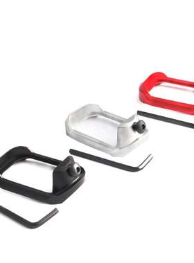 3/4代铝合金握把底座配件 PRO Magwell - G19 Gen3/4