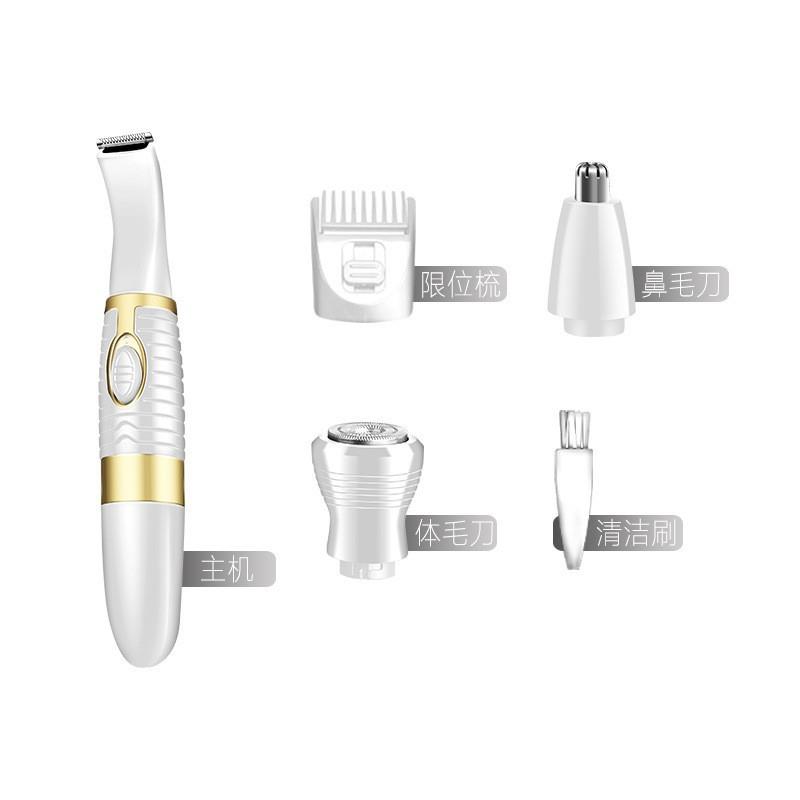 科美KM-PG500男士四合一护理套装White(白色)