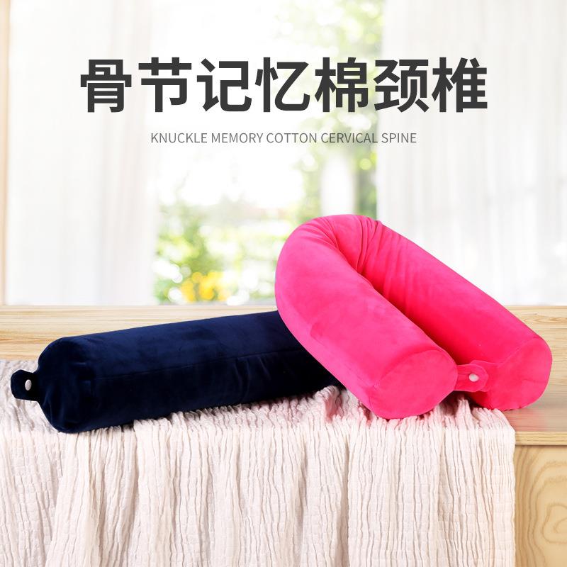 360度可弯曲圆柱骨节枕慢回弹记忆棉枕头U形记忆枕头颈椎脖子靠枕