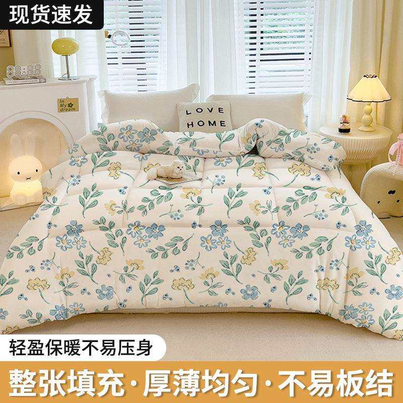 被子冬被棉被被芯加厚保暖春秋被四季通用被褥单双人棉花被盖被,橡塑材料及制品,橡胶,淘宝优惠券,粉丝福利购,淘宝优惠卷