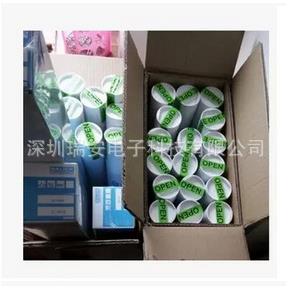 德国宝华BAUER空气压缩机充气泵滤芯060036活性炭滤芯