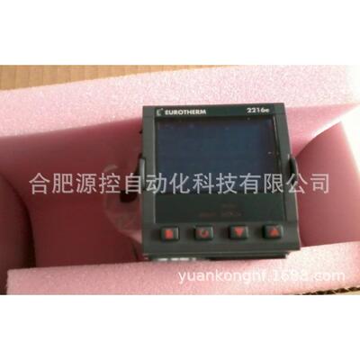 欧陆3208/CC/VH/LLRR温控器