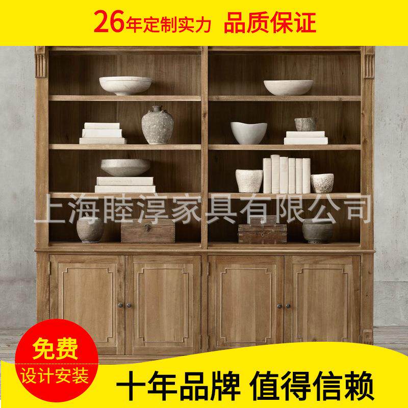 法式美式实木餐边柜橱柜欧式复古做旧橡木4门收纳储物书柜书架