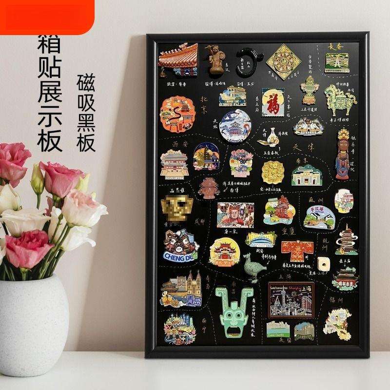 磁吸小黑板冰箱贴展示板磁铁收纳板电表箱遮挡板置物架挂式吸磁性