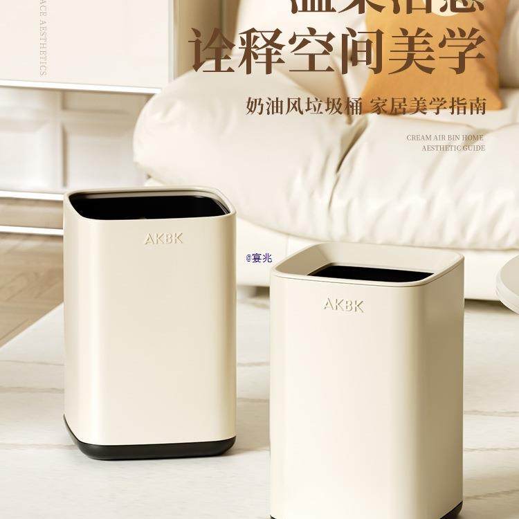 垃圾桶厨房家用客厅不锈钢大容量卧室卫生间办公室用2025新款,家庭/个人清洁工具,垃圾桶,淘宝优惠券,粉丝福利购,淘宝优惠卷