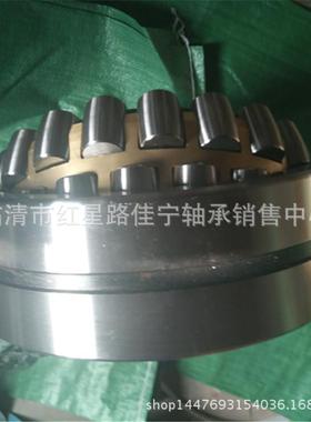 厂家现货销售原厂调心滚子轴承22248CAK/W33C322248CC/W33C3