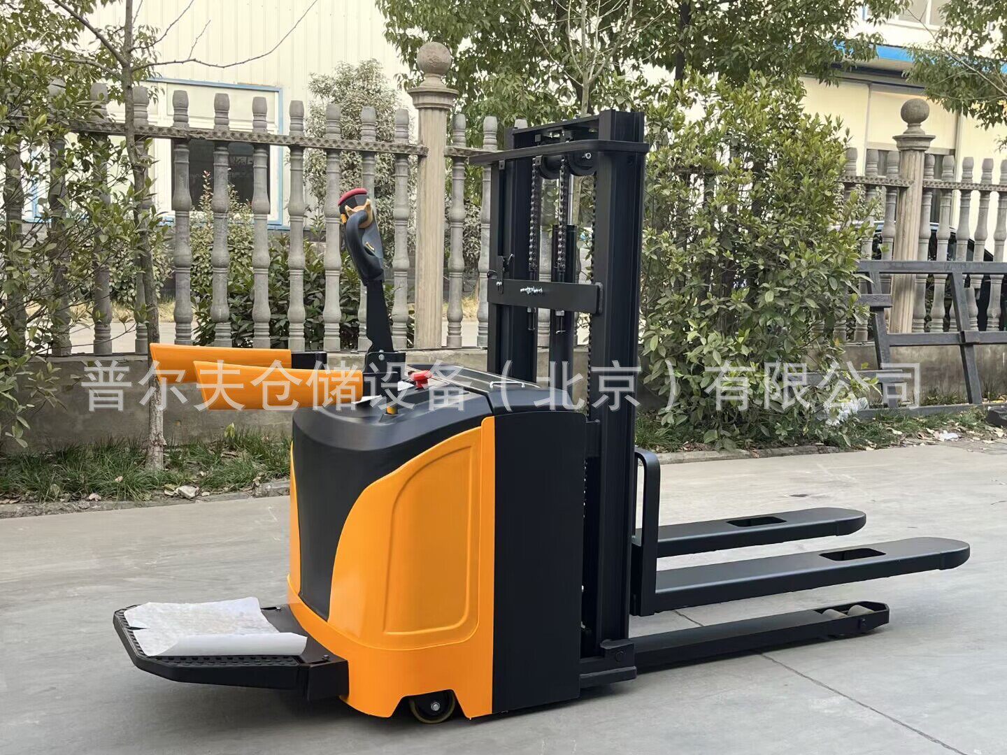 普尔夫叉车全电动堆高车站驾式全自动搬运车液压托盘升降电动地牛