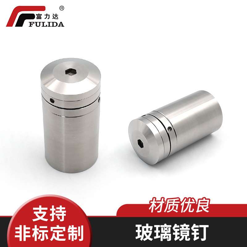 玻璃固定夹 楼梯玻璃连接件 玻璃固定件装饰钉 厂家直销广告牌钉图片