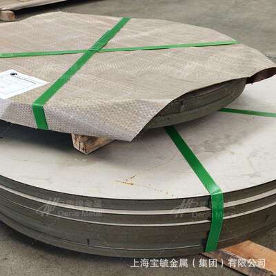 现货供应太钢0Cr15Ni7Mo2Al不锈钢带高强度弹片用PH15-7Mo钢带