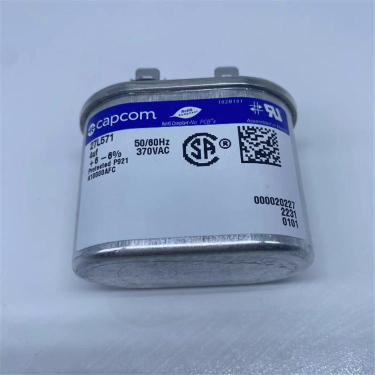 原装墨西哥产genteq/capcom27L570S5uF370VAC电机启动电容