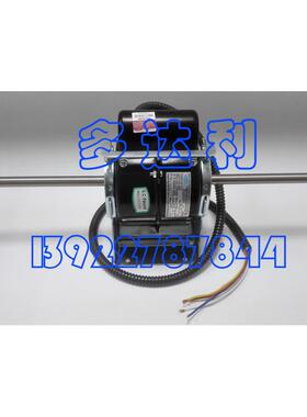 HA32CE301开利盘管电机开利原厂电机Carriermotor