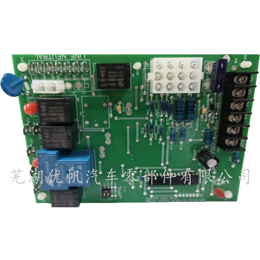 White Rodgers 50A55-743控制板