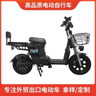 16寸依兰公主LED仪表电动自行车48V外卖载人代步车外贸版
