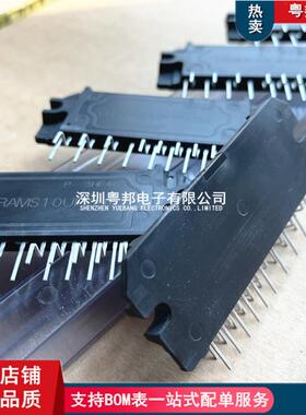 IRAMS12UP60AIRAMS10UP60AIRAMS06UP60AIRAMS10UP60A-2插脚