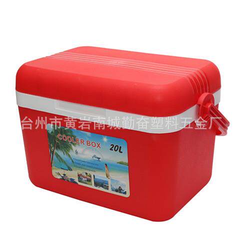 20L保温箱冰镇啤酒箱户外运动储物箱保鲜箱