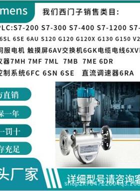 6SL3210-1KE23-8UP16SL3126-1TE24-5AA37MF1572-1KA10