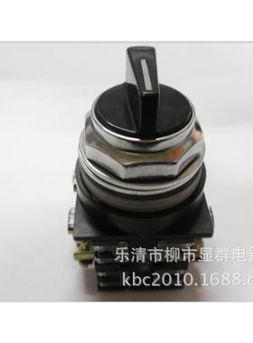 GE三位自复位按钮选择开关CR104PSG94B92
