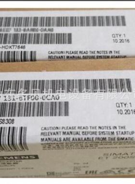 6ES7314-6CH04-0AB0CPU314C-2DP带MPI紧凑型
