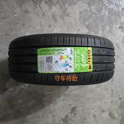 佳通23年 佳通轮胎225 50R18 95V 225V1 适配比亚迪海豹新能源EV