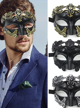 Ancient Greco-Roman Mask Egyptian Men's Masquerade Party