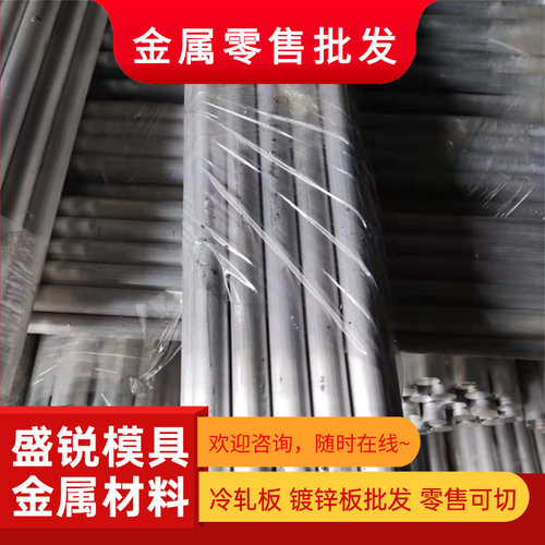 AL6013铝板6051氧化铝材6061-T6光面铝板6063-T5铝材棒材6463板料
