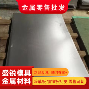 27SiMn 圆棒 35SiMn 20MnTiB 圆钢 20MnV 20MnV6 38CrSi 锻件
