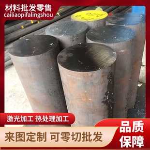 铁素体超纯439L441不锈钢板022Cr18Ti 022Cr18NbTi冷热轧不锈钢板