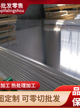 国标1060 2017 5083 6082 -t6 t4 h112铝棒 纯铝棒 实心铝合金棒