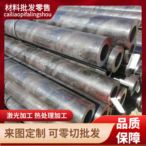 B350JL汽车大梁钢S320GD spcd冷轧板开平分条 S350GD冷轧卷S550GD