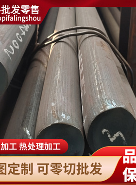 JSH590R, SPFH590M酸洗板55Si2Mn, SUP6弹簧扁钢条E335冷拉钢