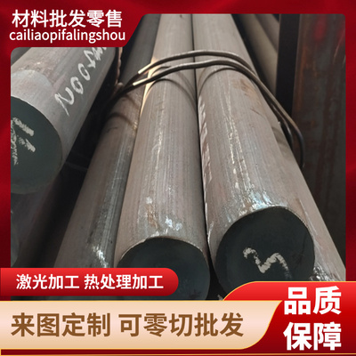 JSH590R, SPFH590M酸洗板55Si2Mn, SUP6弹簧扁钢条E335冷拉钢