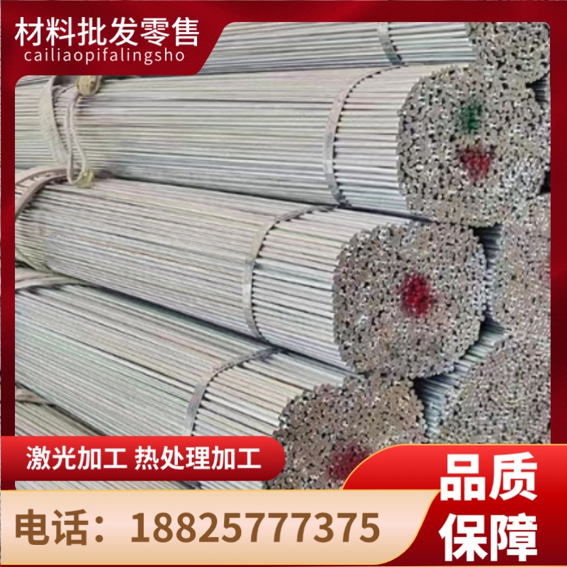 QSTE500TM酸洗板S420MC板料板材SPFH540材料QSTE700TM钢板HR500F