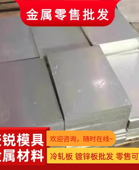 5083 5052 5754 H22  H34 H111 H24 H32 O态铝板H32铝棒铝卷带
