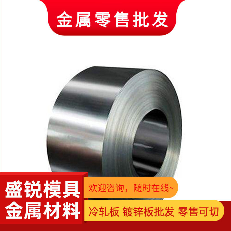 NM400/NM450/NM500/NM500耐磨钢板Mn13高锰耐磨板抗冲击切割定制 - 实物图