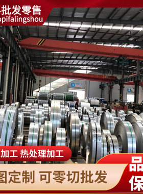 供应模具钢材料K340 D2 SKD11 P20 Cr8Mo2VSiV NAK80圆棒cr12mov