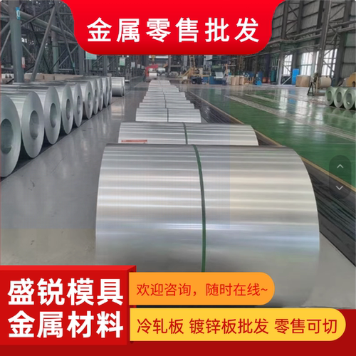 SUS316H不锈钢S31400 Y10CR17 1.4841 444 S42020钢板材料圆棒