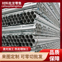 现货冷作模具钢5CrW2Si GS510 ZD-01 FT37 115W8圆棒1.2442 SK105