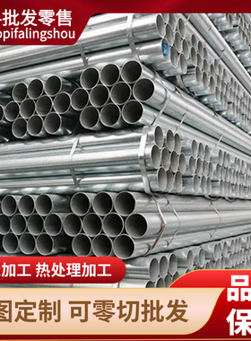 现货冷作模具钢5CrW2Si GS510 ZD-01 FT37 115W8圆棒1.2442 SK105