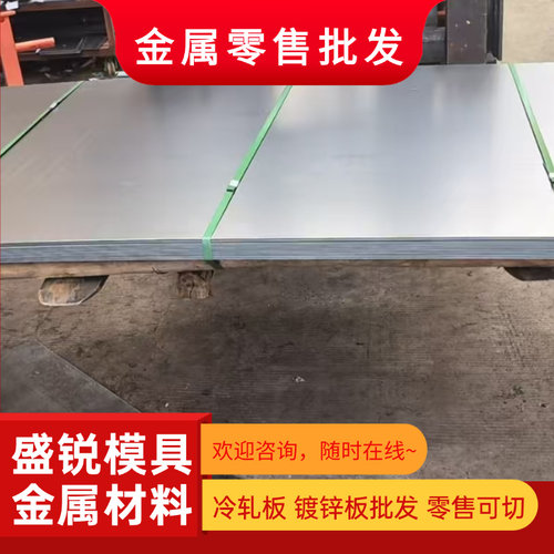 15CrMo圆钢 F11 P91钢管 F91 F22耐高温圆棒12Cr1MOVG合金钢零切