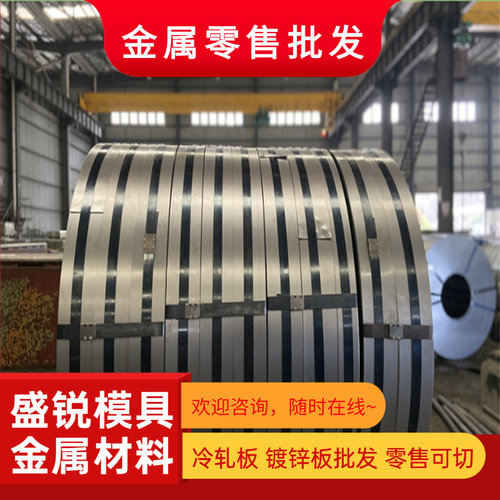 sus304 317 321 305 302 403 404 405 414不锈钢棒 热轧不锈钢板